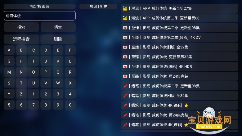 �Ϸ�׺е��Ӱ����°�����v20251016-2311�ٷ����ͼ0.