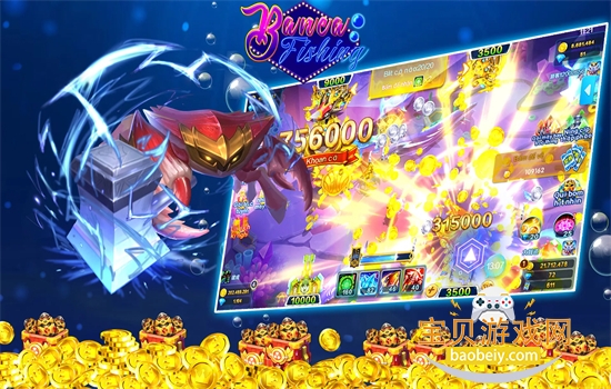 �������߲��㰲׿�����ֻ���v4.22.5.2.4.13 ��׿���ͼ3.