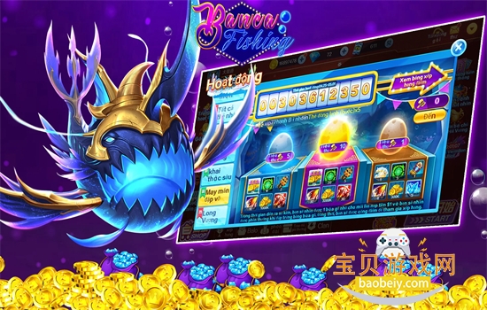 �������߲��㰲׿�����ֻ���v4.22.5.2.4.13 ��׿���ͼ4.