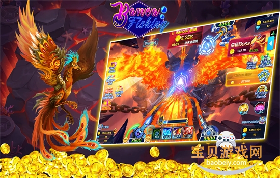 �������߲��㰲׿�����ֻ���v4.22.5.2.4.13 ��׿���ͼ2.