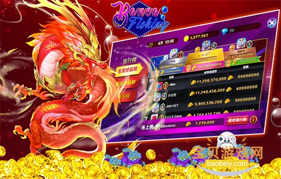 �������߲��㰲׿�����ֻ���v4.22.5.2.4.13 ��׿���ͼ5.