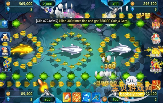 ��������2(BanCa Fish)��Ϸ��׿�ֻ���v1.12 ��׿���ͼ1.