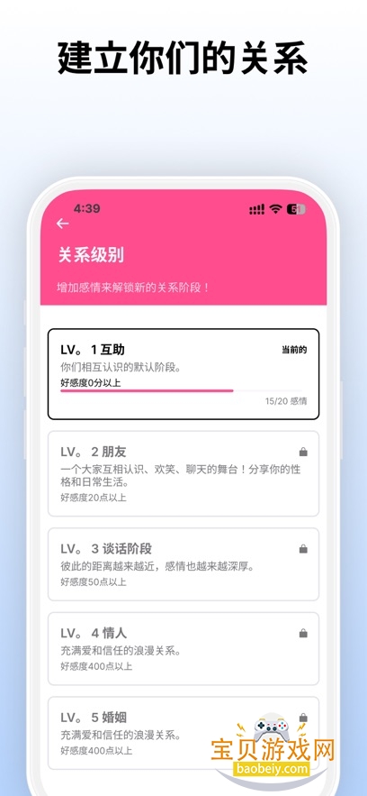 Sidehop AI�Ӿ�С˵���°�v1.42.0��׿���ͼ2.