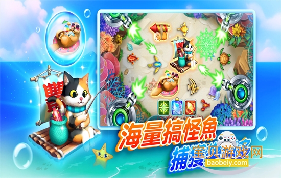 ������������Ϸ��׿��������ֻ���v1.9 ��׿���ͼ1.