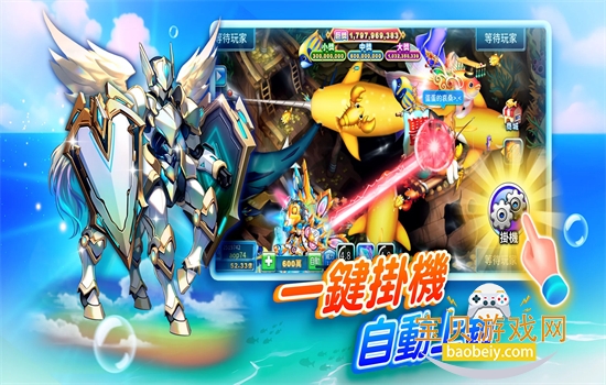 ������������Ϸ��׿��������ֻ���v1.9 ��׿���ͼ5.