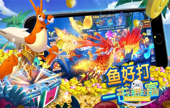 ���������ΰ�׿���°汾2026v2.0.67 ��׿���ͼ1.