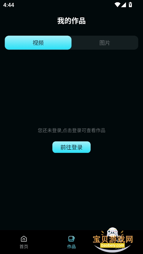 ����AI������Ѱ�����v1.0.0���°��ͼ4.