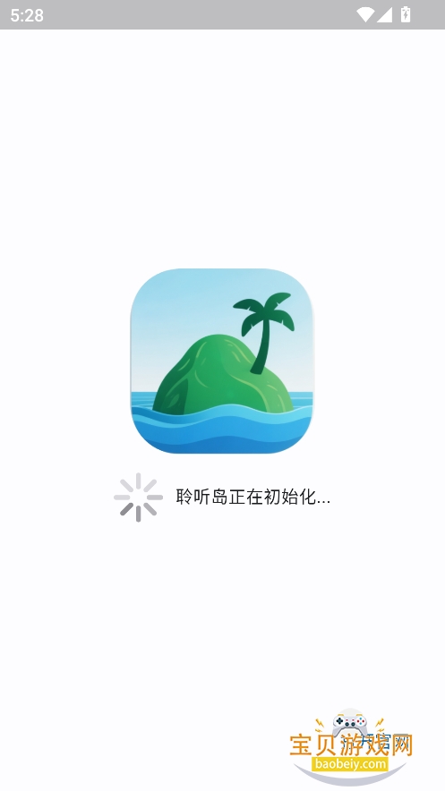 �������ٷ���������v1.0.0��Ѱ��ͼ0.