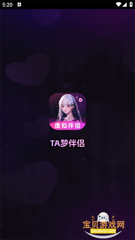 TA�ΰ���app�ٷ����°汾2026v3.0.1 ��׿���ͼ0.