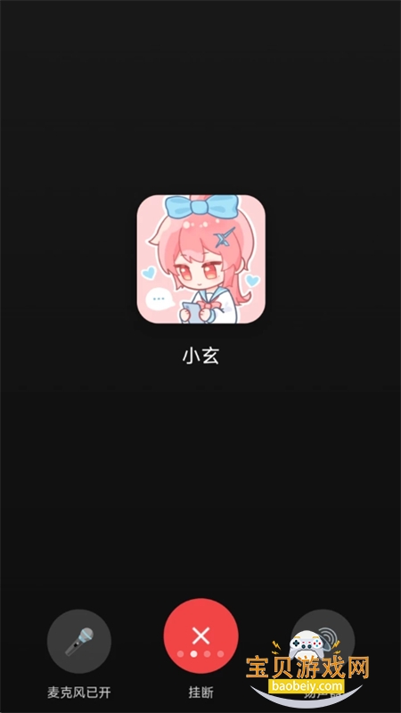 С��AI������׿������عٷ���v1.0.8 ��׿���ͼ5.