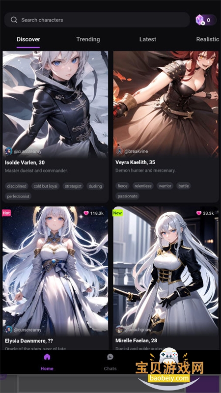 Soulmate AI��������app�ٷ���v1.6 ��׿���ͼ0.