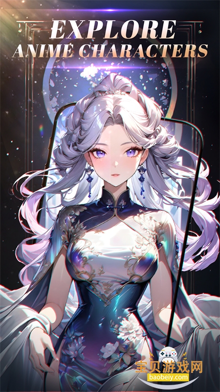 Soulmate AI��������app�ٷ���v1.6 ��׿���ͼ8.