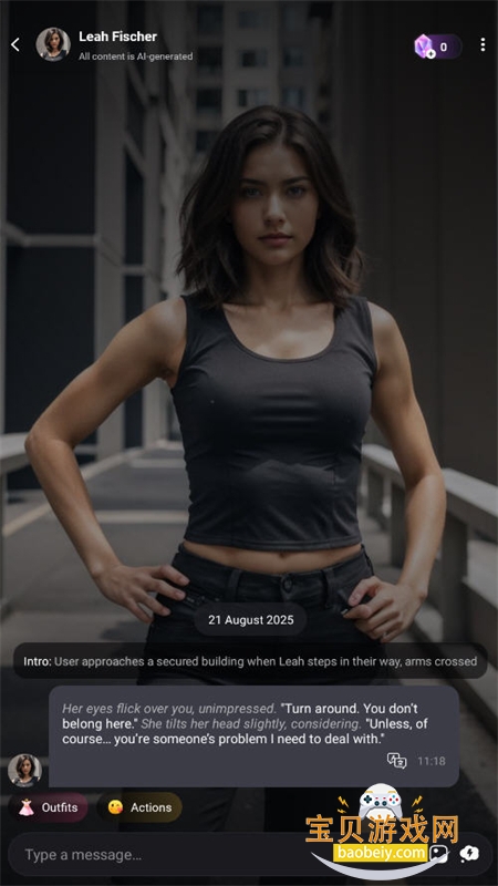 Soulmate AI��������app�ٷ���v1.6 ��׿���ͼ2.