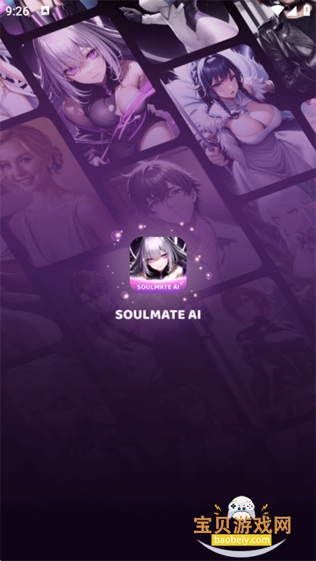 Soulmate AI��������app�ٷ���v1.6 ��׿���ͼ7.