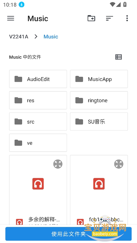 Lumina�Ķ�app���°�����v0.2.2��׿���ͼ1.