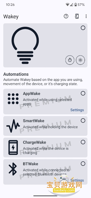 Wakey��Ļ����app�����ֻ���11.5.0 ��׿���ͼ4.