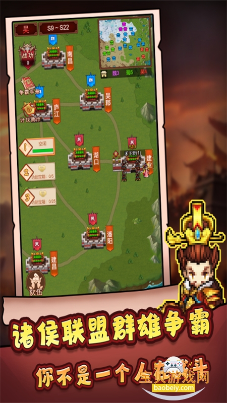 �������������ιٷ��������ذ�װv1.0.0 ��׿���ͼ2.