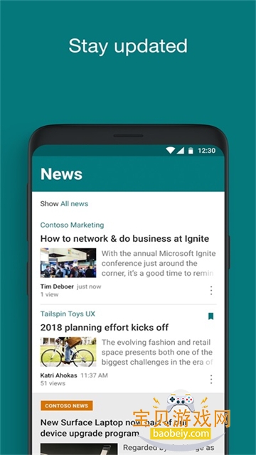 SharePoint��׿���¹ٷ�����3.41.01 �ֻ����ͼ1.