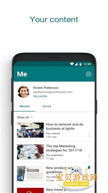 SharePoint��׿���¹ٷ�����3.41.01 �ֻ����ͼ4.