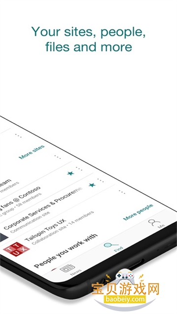 SharePoint��׿���¹ٷ�����3.41.01 �ֻ����ͼ0.