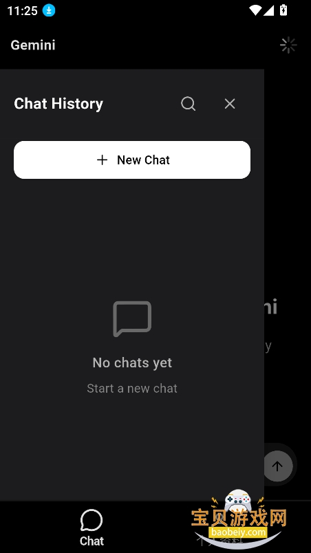 Gemini 3.1Pro�ٷ���������v3.1��׿���ͼ1.