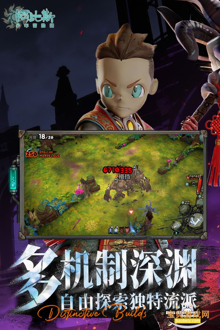 ����˹����ð�������ιٷ��������°�2.34 ��׿���ͼ3.