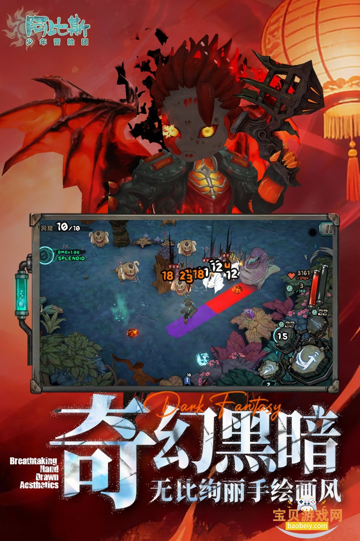 ����˹����ð�������ιٷ��������°�2.34 ��׿���ͼ0.