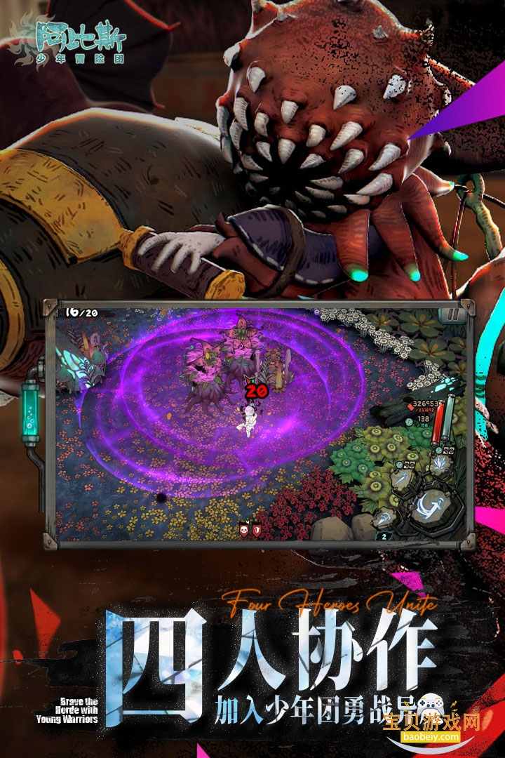 ����˹����ð�������ιٷ��������°�2.34 ��׿���ͼ4.