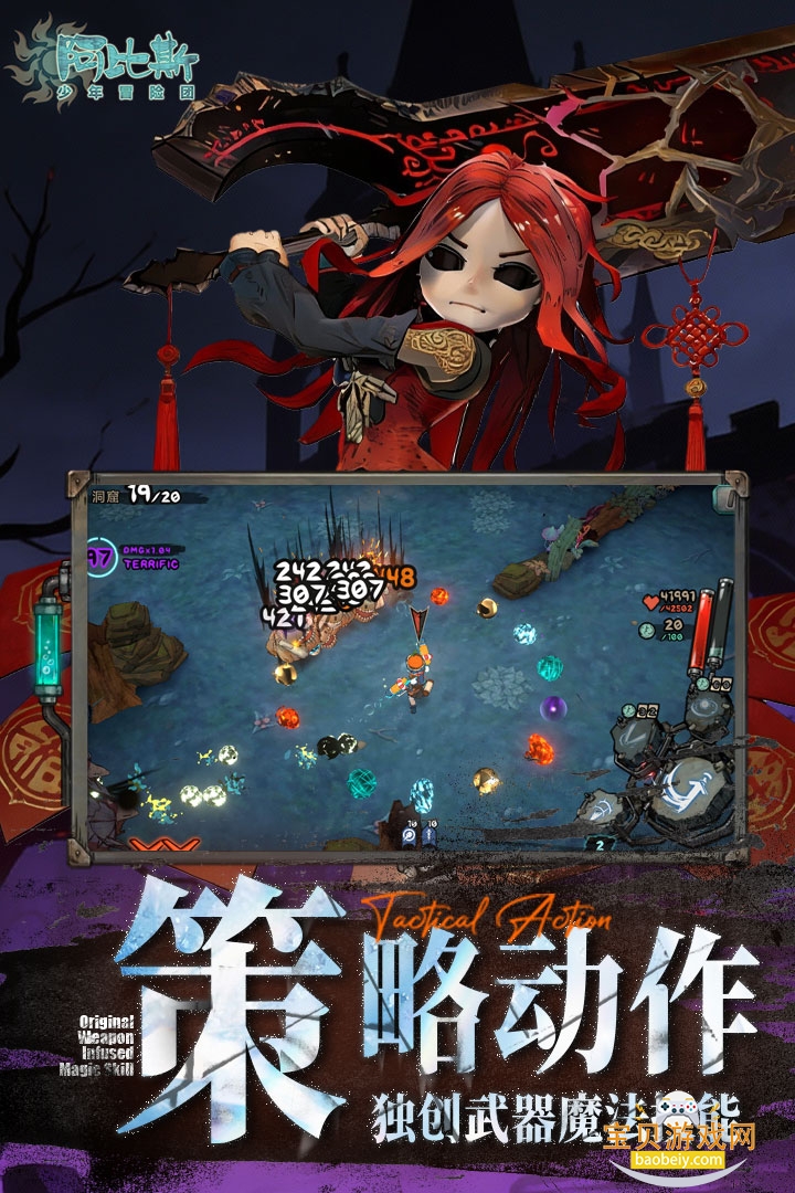 ����˹����ð�������ιٷ��������°�2.34 ��׿���ͼ1.