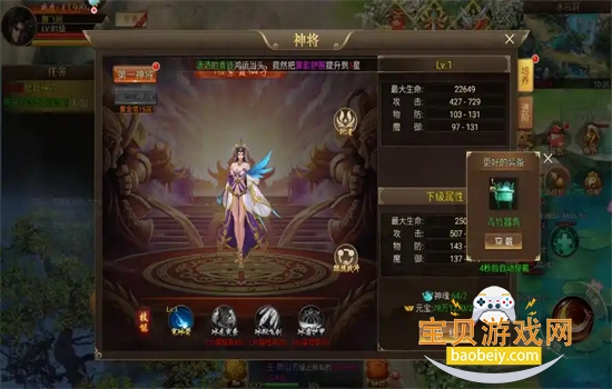 ��Ѫ�������ιٷ��������°汾2026��ͼ1