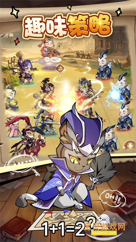 ȫ�ܶ�ʿ�������ذ�׿���°汾2026��ͼ5