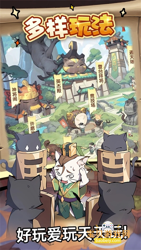 ȫ�ܶ�ʿ�������ذ�׿���°汾2026��ͼ6