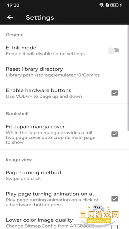 ����������Lite�ٷ���(MViewer Lite)��ͼ2
