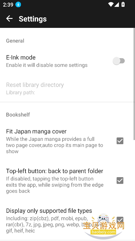 ����������Lite�ٷ���(MViewer Lite)��ͼ5