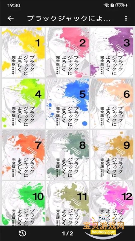 ����������Lite�ٷ���(MViewer Lite)��ͼ0