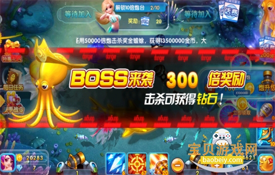 ǧ�ڻƽ���߱����������°汾v8.0.0 ��׿���ͼ4.