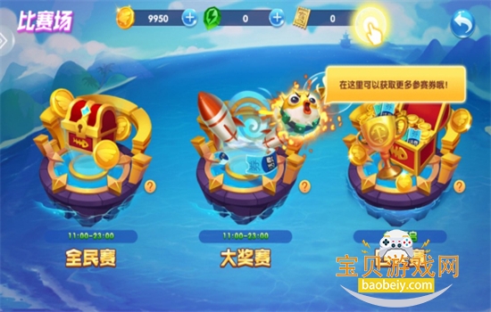 ǧ�ڻƽ���߱����������°汾v8.0.0 ��׿���ͼ0.