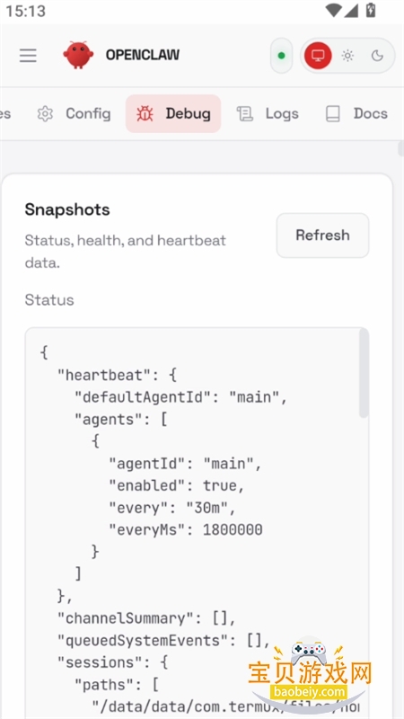 С��Ϻai�ٷ���������(OpenClaw)��ͼ1