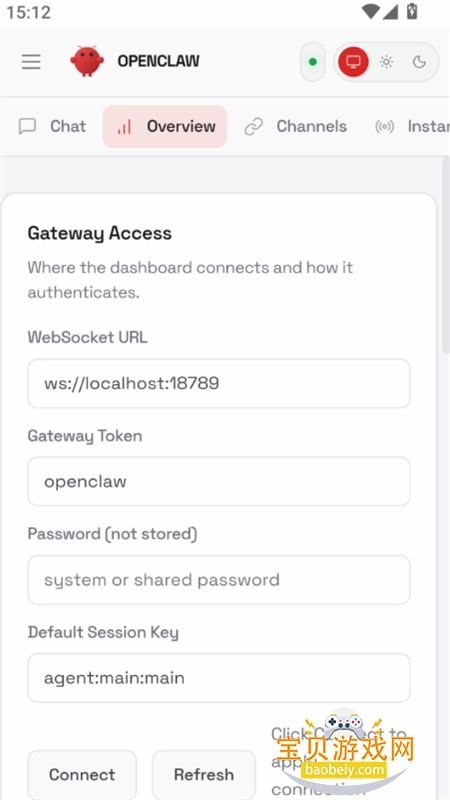 С��Ϻai�ٷ���������(OpenClaw)��ͼ4