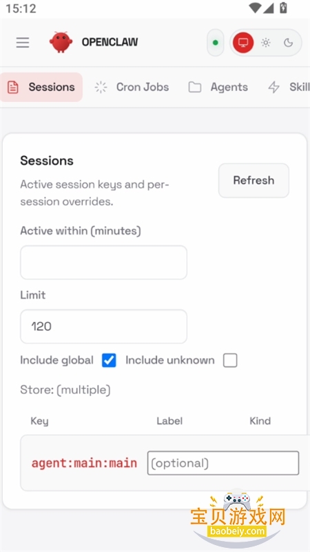 С��Ϻai�ٷ���������(OpenClaw)��ͼ0