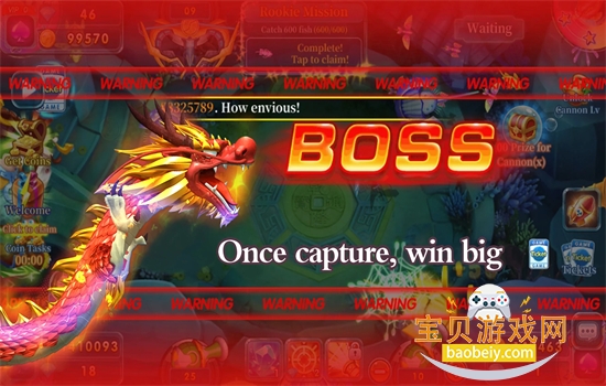 �����޾���(Fishing Storm Jackpot)�ֻ�������v1.0.6 ��׿���ͼ0.