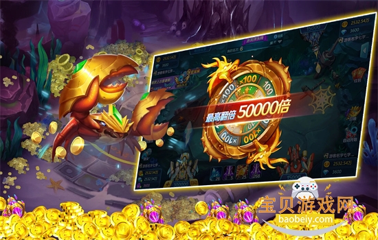 ���Ʊ�������Ϸ�ٷ������ֻ���v1.2.11.240119 ��׿���ͼ1.