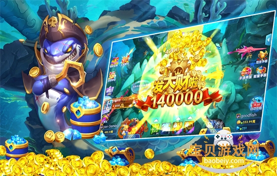 ���Ʊ�������Ϸ�ٷ������ֻ���v1.2.11.240119 ��׿���ͼ0.