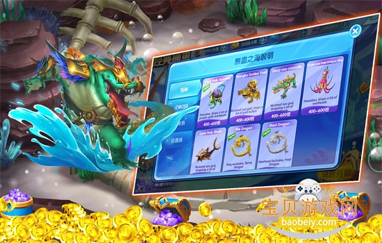 ���Ʊ�������Ϸ�ٷ������ֻ���v1.2.11.240119 ��׿���ͼ3.