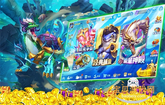 ���Ʊ�������Ϸ�ٷ������ֻ���v1.2.11.240119 ��׿���ͼ7.