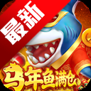 ���Ʊ�������Ϸ�ٷ������ֻ���v1.2.11.240119 ��׿��