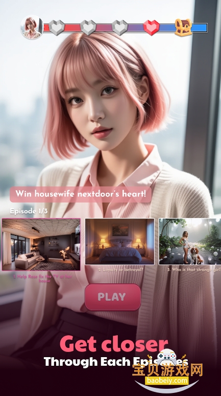 HeartSync AI�Ի�app��׿�����ֻ���1.2.0 �ٷ����ͼ2.