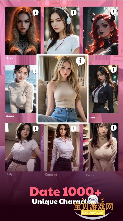 HeartSync AI�Ի�app��׿�����ֻ���1.2.0 �ٷ����ͼ5.