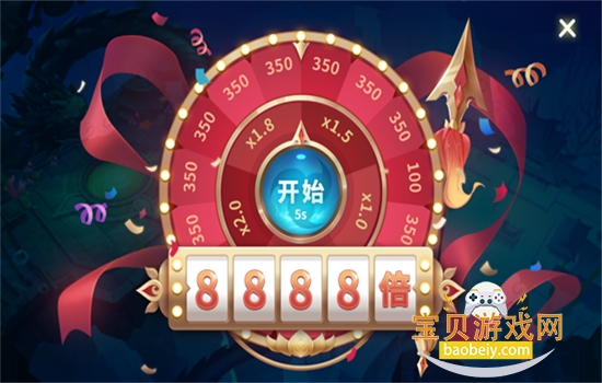 ���񷢷���������Ϸ���°汾2026v4.22.5.2.4.13 ��׿���ͼ3.