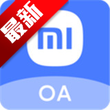 С�װ칫�������ذ�װ�ֻ���v7.18.8 ��׿��